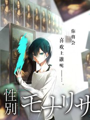 生活观测局综艺全集在线观看